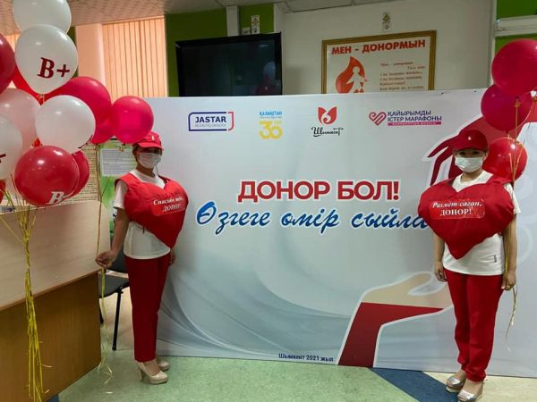 В Шымкенте прошла акция «Стань донором – подари жизнь!»