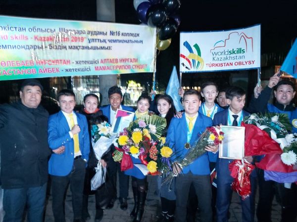 Түркістан студенттері «Worldskills Kazakhstan-2019» чемпионатында топ жарды