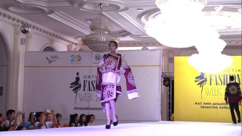 Шымкенттіктер алғаш рет «ONTUSTIK FASHION WEEK 2018» байқауының куәсі болды