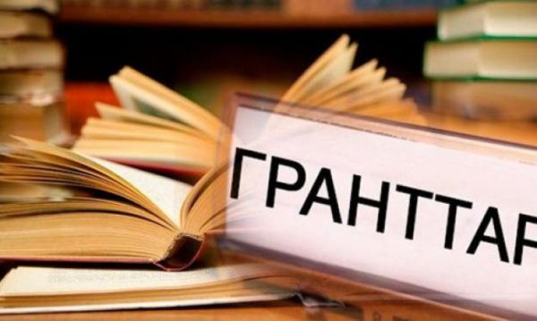 Түркістан облысының көп балалы және әлеуметтік аз қамтамасыз етілген отбасы балаларына 1345 білім гранты бөлінді