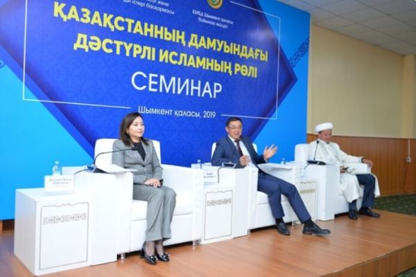 Шымкентте «Қазақстанның дамуындағы дәстүрлі исламның рөлі» тақырыбында семинар өтті