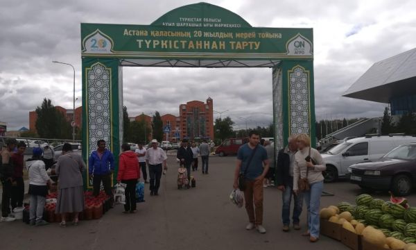 Астаналықтар ауыл шаруашылығы жәрмеңкесінде Түркістан облысының шаруаларына алғыс айтты