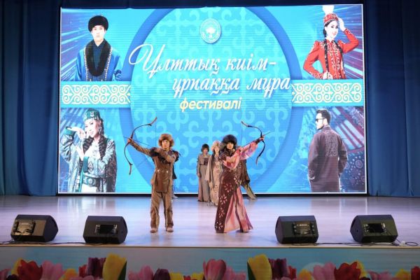 В Шымкенте прошёл фестиваль &laquo;Национальный костюм &mdash; наследие поколений&raquo;