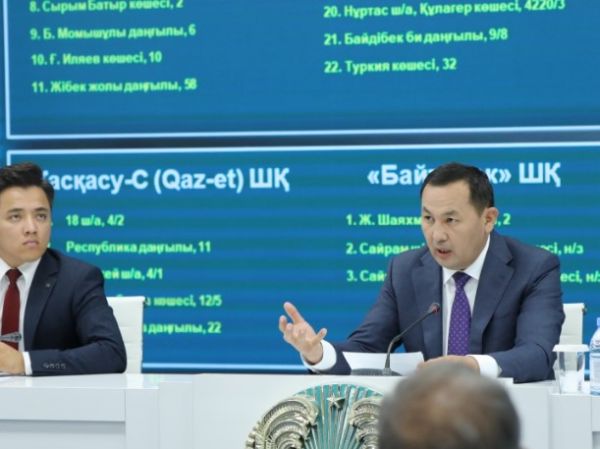 О праздниках и юбилеях