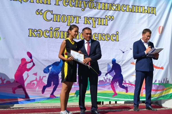 Түркістан қаласында спортшыларға құрмет көрсетілді