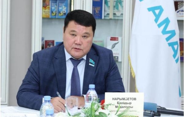 Стратегический вектор развития