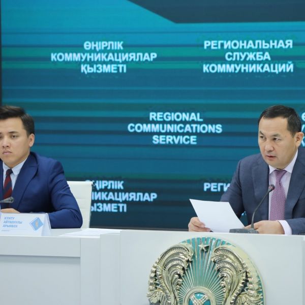 В Шымкенте пройдёт 3-я торгово-промышленная выставка Ирана