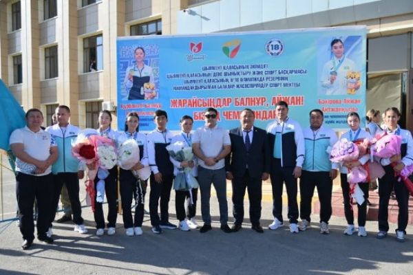 Каратисты вернулись с чемпионата Азии