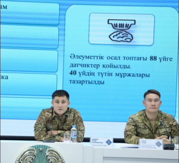 В Шымкенте перед отопительным сезоном усилили меры безопасности