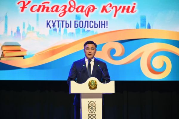 В Шымкенте чествовали учителей
