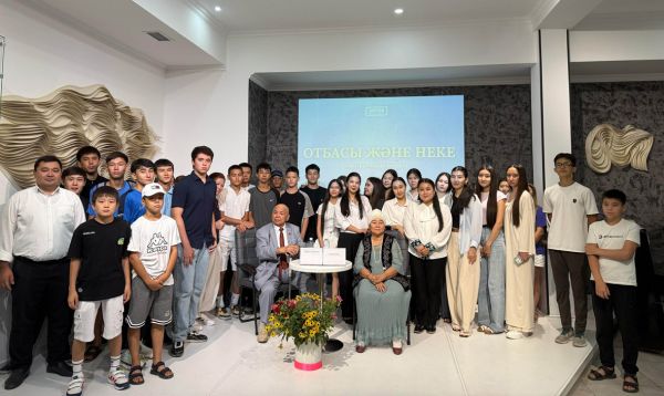 &laquo;Семья и брак&raquo;: Популяризация семейных ценностей среди молодежи